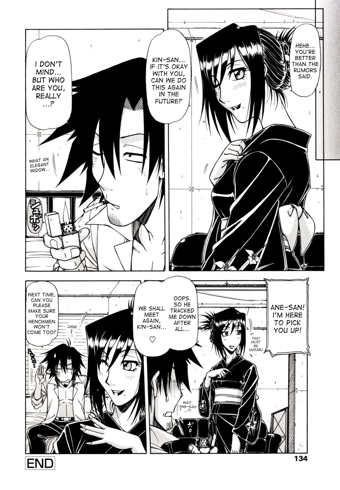 Hentai Manga Comic-Hame Kin-Read-131